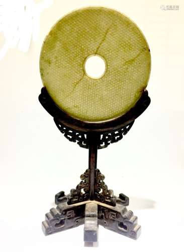 Chinese Round Bi Jade on Zitan Wood Stand