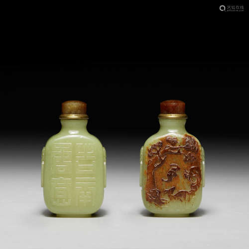 1780-1850年 黄玉带皮雕福禄寿纹鼻烟壶