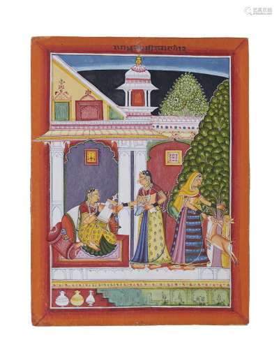 AN ILLUSTRATION FROM A RAGAMALA SERIES: DHANASHRI RAGINI SIROHI, 1680