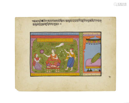 A FOLIO FROM THE EARLIEST KSHEMAKARNA RAGAMALA: FOLIO 50, KUSUMA PUTRA OF RAGA DIPAK POPULAR MUGHAL, CIRCA 1601