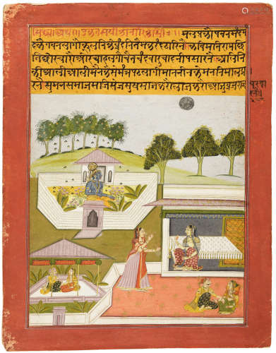 TWO ILLUSTRATIONS FROM A BIHARI SATSAI SERIES DATIA, CIRCA 1770