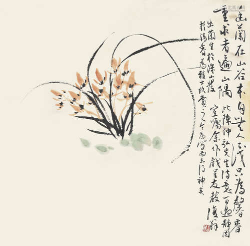 白蕉 兰草