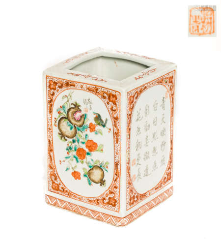 Chinese Antique Famille Rose Porcelain Brush Pot,民国