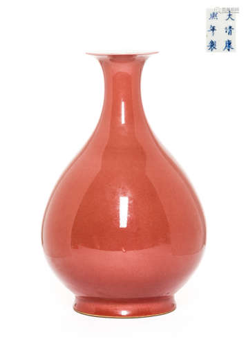 Chinese Antique Red Glazed Porcelain Vase
