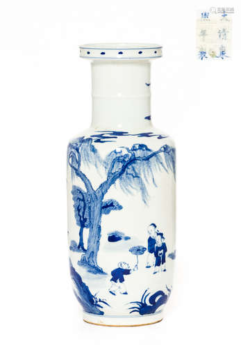 Chinese Antique Blue and White Porcelain Vase, Qing Dynasty