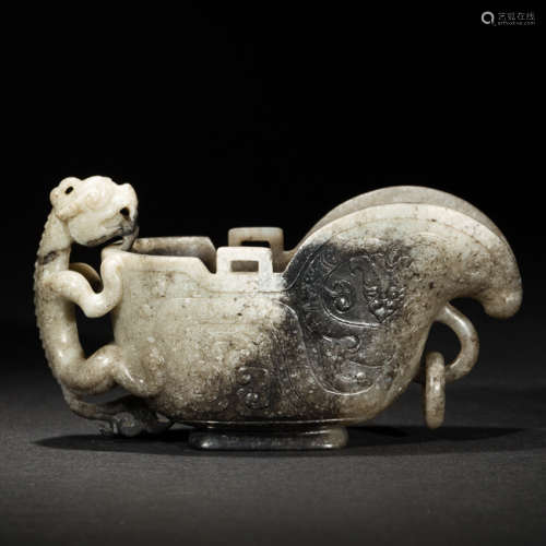 Chinese Antique Chicken Bone Jade Cup, Ming Dynasty