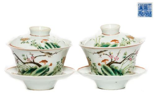 Pair Chinese Antique Rose Famille Porcelain Tea Cup, Qing Dynasty