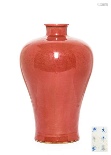 Chinese Antique Export Red Glazed Porcelain Meiping, Qing Dynasty