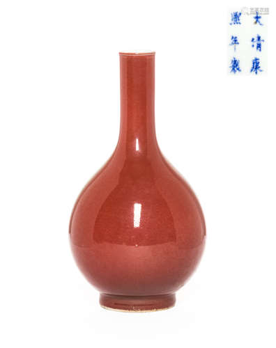 Chinese Antique Ox-Blood Glazed Porcelain Vase