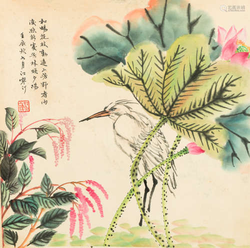 Chinese Antique Painting