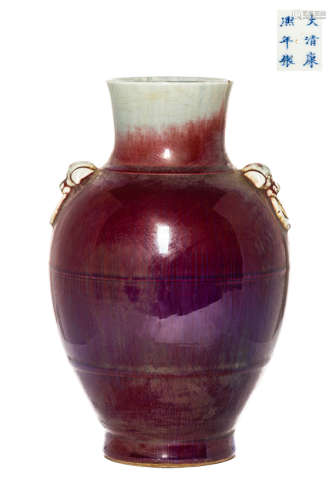 Chinese Antique Flambe-Glazed Porcelain Vase, Qing Dynasty