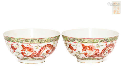 Pair Chinese Antique Rose Famille Porcelain Bowl, Qing Dynasty