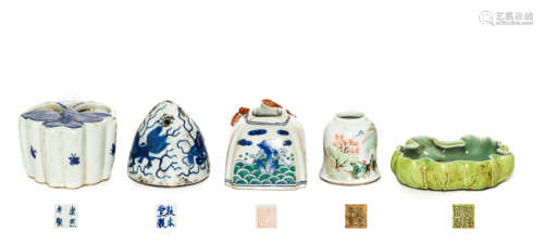Group Chinese Antique Porcelain, 19th Century