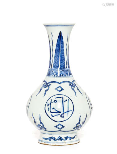 Chinese Antique Blue and White Porcelain Vase, 18th Century