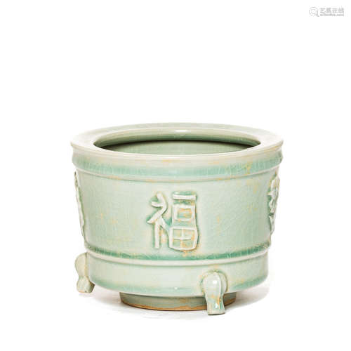 Chinese Antique Celadon Triple Censer, Late Ming Dynasty