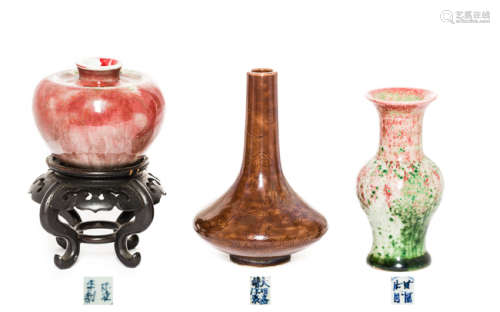 Group Chinese Antique Glaze Porcelain, Late Ming Dynasty