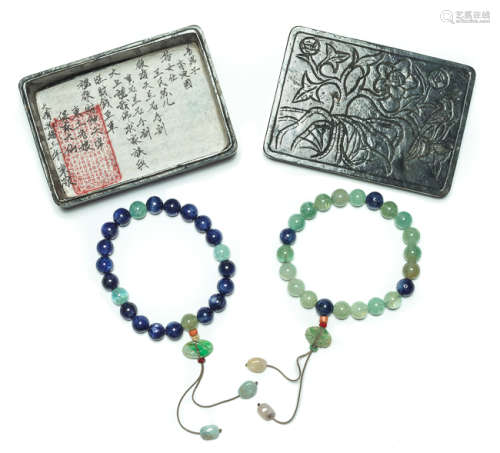 Group Chinese Antique Aquamarine and Jem Stone Prayer Beads, 19th Century