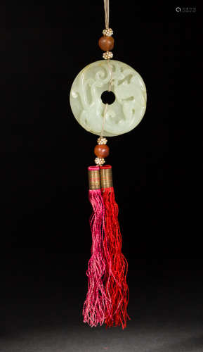 Chinese Antique Celadon Jade Pendant, Late 19th Century