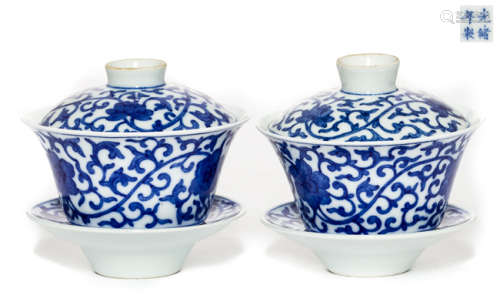 Pair Chinese Antique Blue and White Porcelain Tea Cup, Qing Dynasty