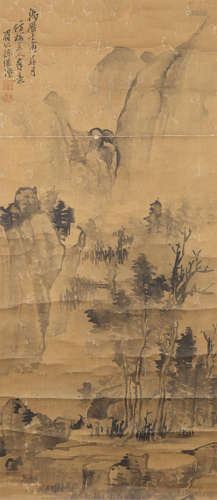 Chine, période Qing, XIXe siècle