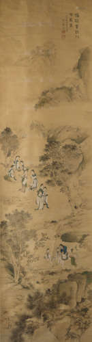 Chine,période Qing,  XIXe siècle