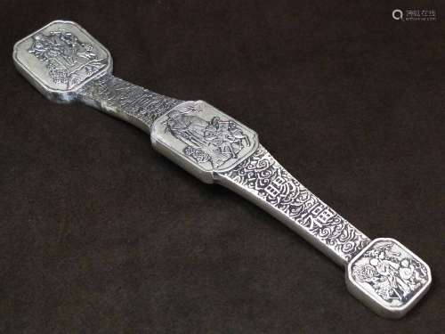 A Chinese Silver Cloud Carving Ru Yi