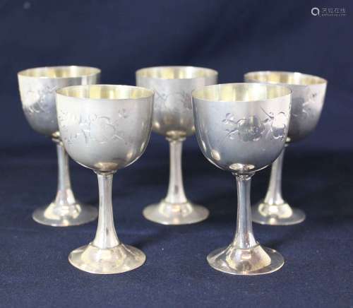 Five Flower Carving Silver Cups w Mark