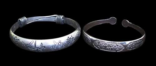 A Chinese Silver Bracelet