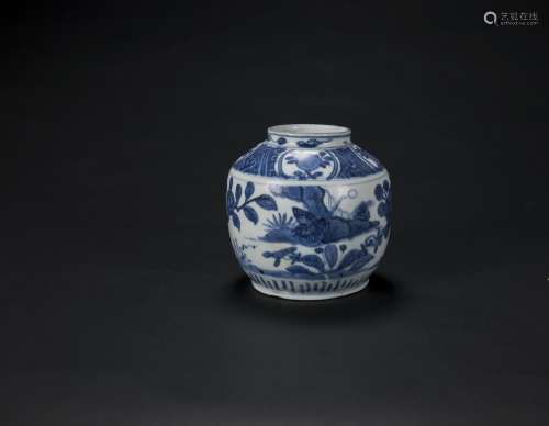 Ming Wanli-A Blue And White Flowers Jug