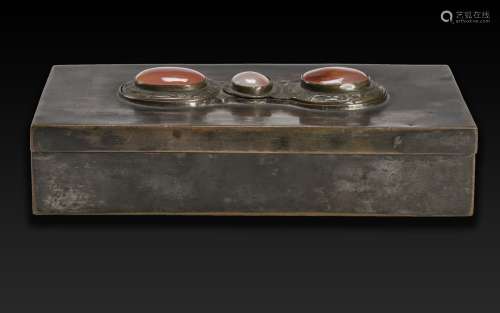 Qing - A Cooper Cover Box Insert Agate<br>Size is about:
