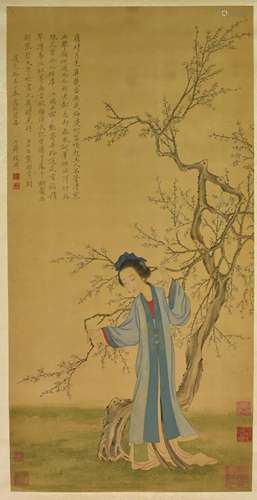 Gai Qi (1773-1828) Lady