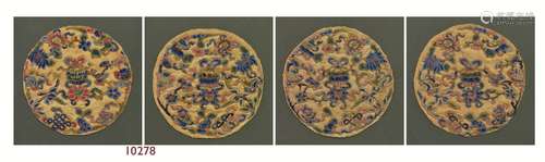 Late Qing/Republic-A Group Of Four Silk With Gilt Tread Embarrassed Eight Treasures (Framed)