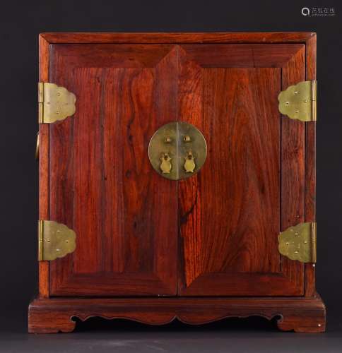 Early 20th Century - A Rosewood