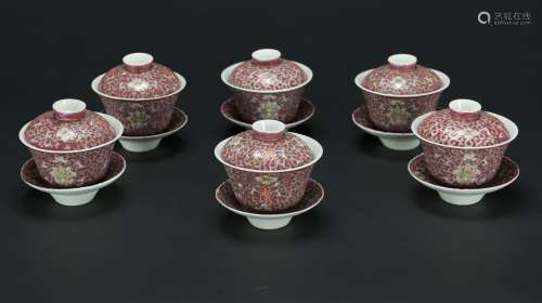 Republic-A Set Of Six Red Ground ‘Floral’ Cups With Covers And Stands (6 Piece)