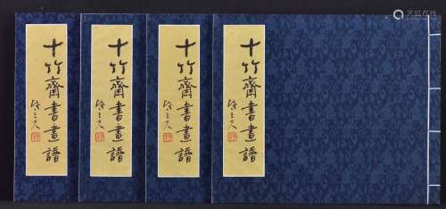 A Set Of Four Printed Painting by Taiwan in 1987