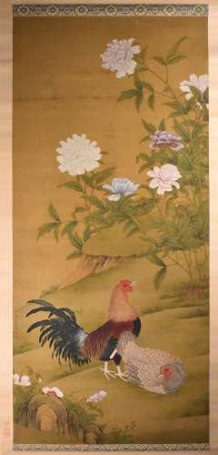 Wang Chongjin (Kangxi) Ink And Color On Silk, Hanging Scroll.