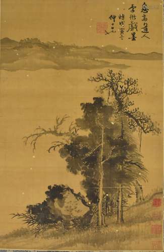 Attributed To Li Kan (1245-1320)