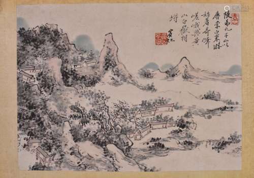 Huang Binhong (1865-1955）