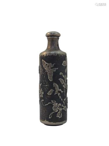 A Chinese Silver Snuff bottle