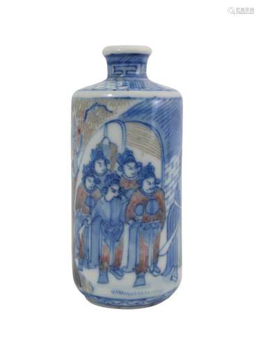 An iron-red Blue and White Chinese Snuff bottle