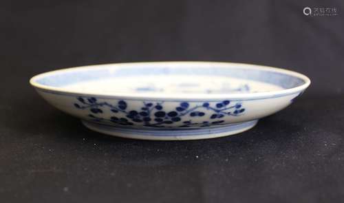 A Chinese Blue and White Plate