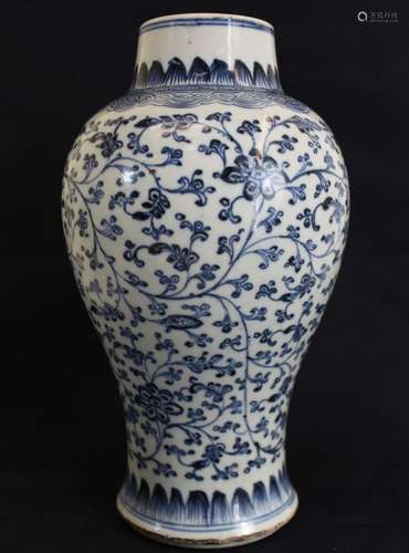 A Chinese Blue and White Porcelain Vase