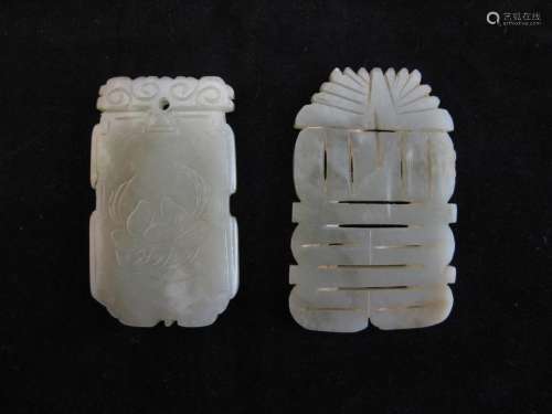 Two Chinese carving jade