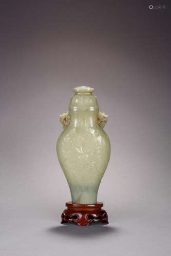 A Chinese Jade Vase & Cover