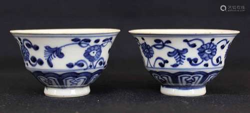 A pair of Blue and White Porcelain Cups