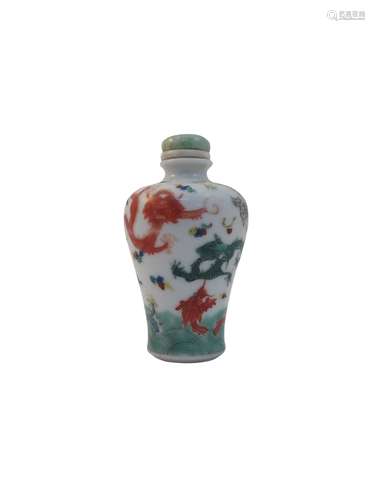 A famile-rose porcelain Snuff Bottle