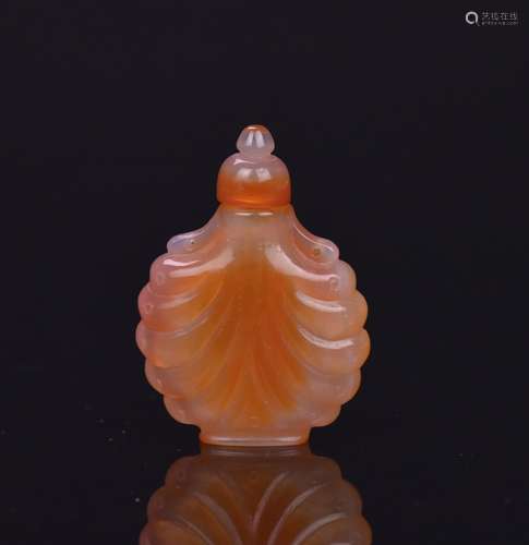 An Agate Snuff Bottle