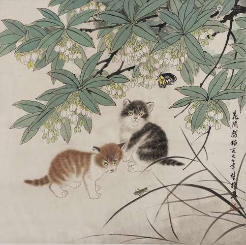 Fang Chuxiong (B.1950) Cat