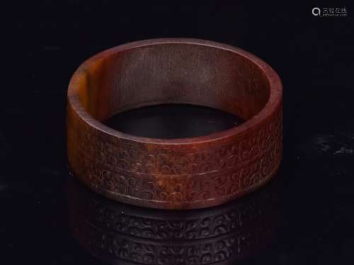 Warring State Period-  An Arm Bangle