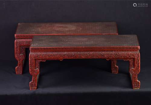 Qing - A Pair Of Cinnabar Lacquer Stand